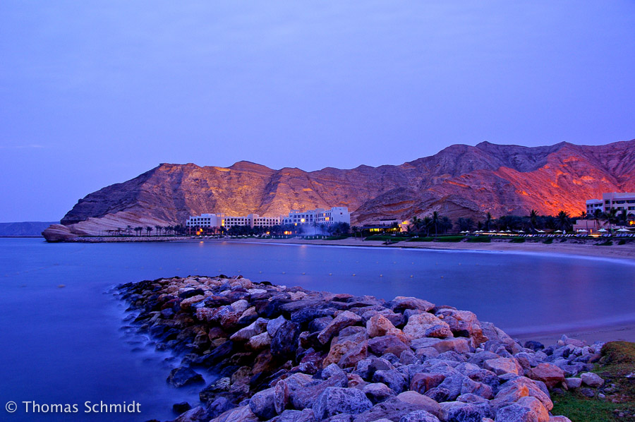 Al Jissah